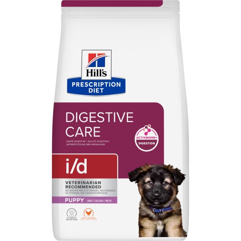 HPD-C I/D DIGESTIVE CARE - PUPPY
