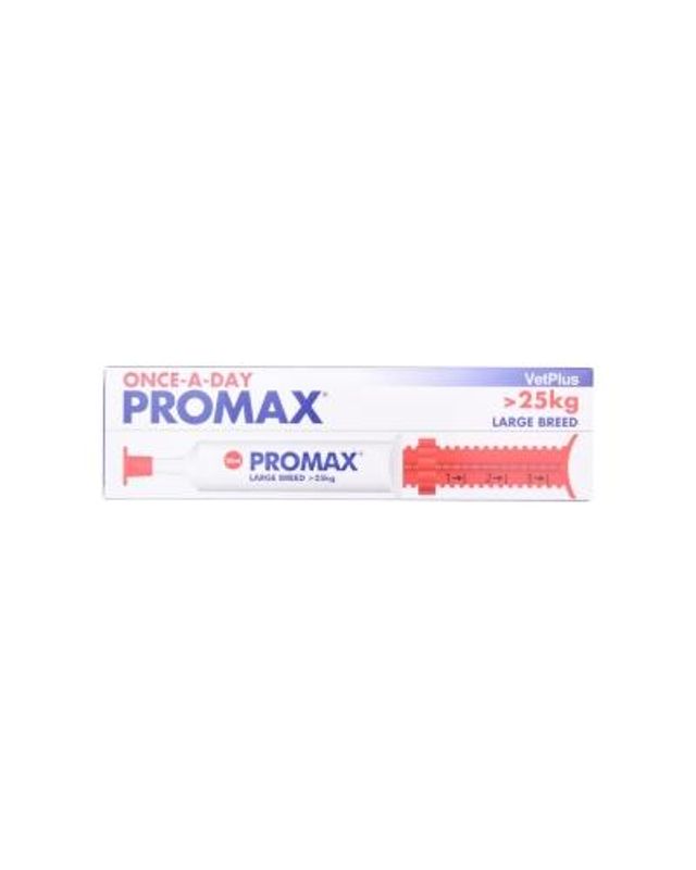 PROMAX